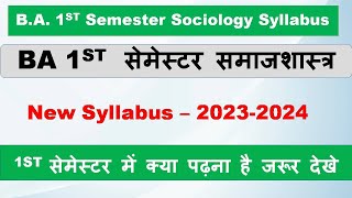 ba 1st semester sociology syllabusba 1st year sociology syllabussociology ba 1st semester syllabus [upl. by Joana170]