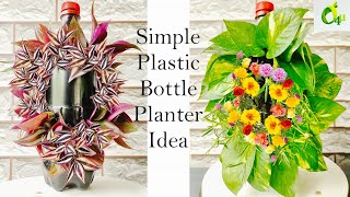 Plastic Bottle PlanterPlastic Bottle Reuse Ideas For GardenPlastic Bottle Flower PotGARDEN4U [upl. by Nnylyahs]