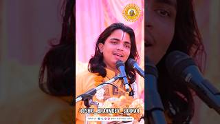 Tumhare hi bharose par jamana Pujya Shri Brahmdev Sarkar [upl. by Ondrea991]