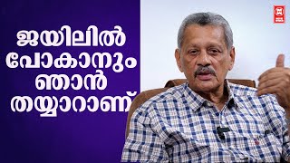 അശ്വന്ത് കൊക്കിനെ വെല്ലുവിളിച്ച്  സിയാദ് കോക്കറും ഹൈദർ അലിയും [upl. by Nygem]