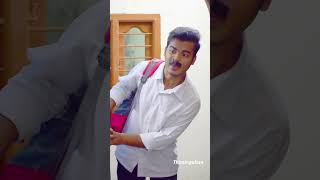 Wait for last🤣🤣shorts viralshorts trending tamil comedy thimingalam whatsappstatus [upl. by Marylee]