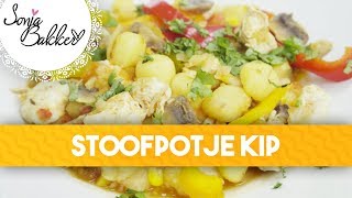 STOOFPOTJE KIP  Sonja Bakker recept [upl. by Blatt88]