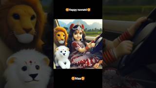 Der na lagna maiya jaldi aana status navratri status maa durga status new viral [upl. by Hgielanna403]