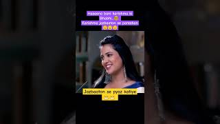 Jazbaaton se pyaaz katiye 😁🤣  shorts madamsir gulkijoshi yuktikapoor jazbaat [upl. by Chester]