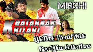 KHATARNAK KHILADI 2013 South Indian Movie LifeTime WorldWide Box Office Collections Hit Or Flop [upl. by Margaux]