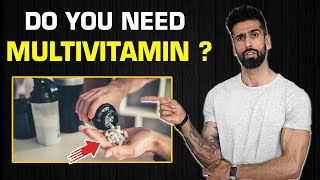 Do You Need A MULTIVITAMIN Supplement [upl. by Dumah]