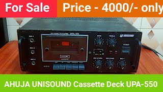 AHUJA UNISOUND Cassette Deck UPA550 Strong Cassette Deck Contact No  8750424840 [upl. by Nawud486]