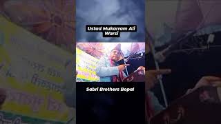 Yaar Ka jalva mukaram Ali Varsi Sabari brothers Bhopal [upl. by Sualk]