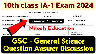 10th Class IA1 Exam GSC  General Science Question Answer 2024  class 10 ia1 science questions ia [upl. by Aruon]