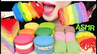 ASMR RAINBOW ICE CREAM CREPE CAKE COTTON CANDY MACARON 무지개 아이스크림 크레이프 케이크 먹방 EATING SOUNDS [upl. by Daniele]