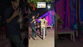 दिमाग नंबर देने का नया तारिका 😱🥰😘 dhay dhay goli chali chauk par bhojpuri viralvideo trending [upl. by Deloris]