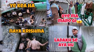 Naya krishma 😱 ma maro gi video band kar [upl. by Lazaruk]