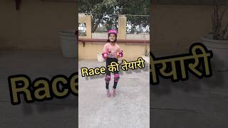 Exercise before skate👈😲trollface skatergirl speedskating professional inlineskate indianskater [upl. by Ahsier]