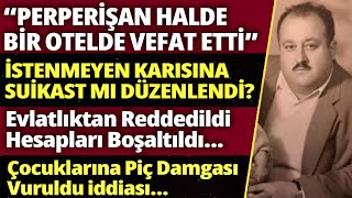 Sabancı Kardeşlerin Dışlanan İsmi Bile Anılmayan Sefalet İçinde Ölen Üyesi İHSAN SABANCI Kimdir [upl. by Mayram]