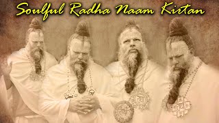 1 Soulful Radha Naam Kirtan  Shri Hit Premanand Govind Sharan Ji Maharaj  Radha Keli Kunj  LoFi [upl. by Penrod]