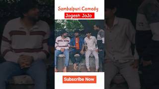 Jogesh JoJo New Comedy Video comedy sambalpuricomedyjojo jogeshjojosambalpuricomedy [upl. by Melicent]