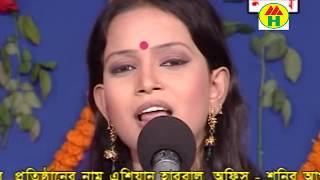 Mukta Sarkar  Ontore Biroho Jala  অন্তরে বিরহ জ্বালা  Bicched Gaan  Music Heaven [upl. by Ahsytal]