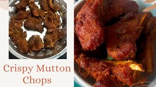 How to prepare mutton chops recipe in tamilMutton chops fryசாப்ஸ் வறுவல் mutton valluvanjoshva [upl. by Gnouhk556]