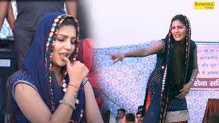 Sapna Chaudhary New Song I Teri Lat Lag jagi I Latest Haryanvi Song I Dj Remix I Sapna Entertainment [upl. by Dani]