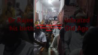 Navjeevan Vridh Ashram Kachhla District Budaun [upl. by Lymn328]