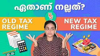 New Tax Regime vs Old Tax Regime in Malayalam ഏത് തിരഞ്ഞെടുക്കണം New Income Tax Slab 202324 [upl. by Gustin]