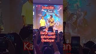 Rcity mall 301024 BB3 promotion shortsfeed youtubeshorts kartikaaryan viralshort shorts [upl. by Ishmael]