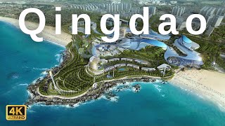 Qingdao China 🇨🇳 in 4k  Qingdao cityscape of the future [upl. by Mccallum]