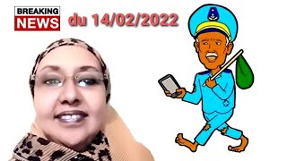 🔴 DJIBOUTI 🇩🇯 ➪ Radio Boukao 📻 Édition URGENTE du 14 février 2022 par Fathia Moussa Boukao [upl. by Aitnom943]