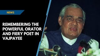 Atal Bihari Vajpayees poem on JampK ‘Kashmir pe bharat ka kad nahi jhukega’ [upl. by Darahs]