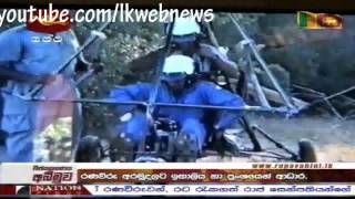 LTTEs Video Footage Reveals the History of LTTE quotAir Wingquot [upl. by Sarajane75]