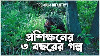 Life in BMA  3 years in Bangladesh Military Academy [upl. by Ariel]