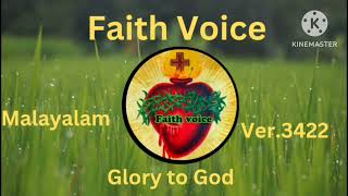 Faith Voice Malayalam ver3422 [upl. by Elli]