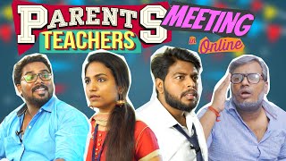 PARENT TEACHER MEETING IN ONLINE  School life  Veyilon Entertainment [upl. by Ariat726]