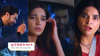 Ghum Hai Kisikey Pyaar Meiin Today Episode PROMO 26th Apr 2024Ishvi ki Romantic drive me lga tadka [upl. by Olrac]