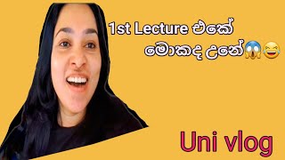 1st lecture එකේ මොකද උනේ 🤣😱University of sri jayawardenapuraRameshiWeerakoon [upl. by Etnohc]