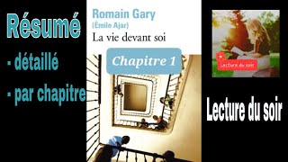 R1 La vie devant soi résumé détaillé Romain Gary chapitre 1 à 7 [upl. by Sparhawk]