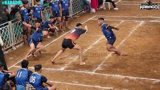 YUVA PALTAN VS KEM HOSPITAL SHIVNERI KABADDI CHASHAK KABADDI MATCH 2024 kabaddiclub kabaddi [upl. by Ellerrad]