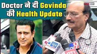 Govinda Health Update Doctor ने बताया Govinda की कैसी है हालत  Watch video  FilmiBeat [upl. by Allana84]