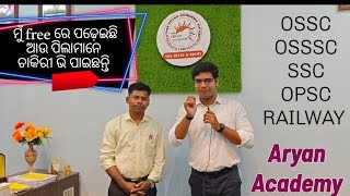 All Competitive Exam Preparation I Aryan Academy Berhampur I Not a Sponsor Video [upl. by Damha]