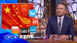 Chinese webshops  Zondag met Lubach S10 [upl. by Breen]