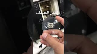 نظارات نظاراتشمسية اكسبلور [upl. by Deane]