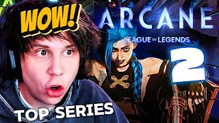 RUBIUS reacciona y habla sobre ARCANE 2 😱 [upl. by Obla]