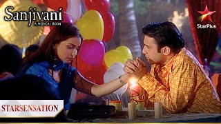 Rahul and Juhi share a romantic moment  Sanjivani [upl. by Gorman102]