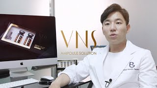 VNS Lipolysis Ampoule Solution english sub lipolytic mesotherapy [upl. by Lim91]