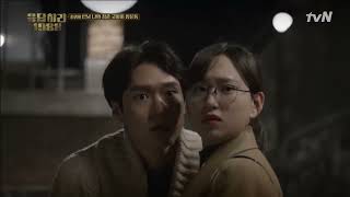 EP203 엄마한테 키스하다 들킨 고경표ㅋㅋㅋ 응답하라1988 [upl. by Lakym714]