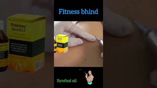 synthol oil side effects 😱😱 gym fitness motivation synthol oil [upl. by Iggie]