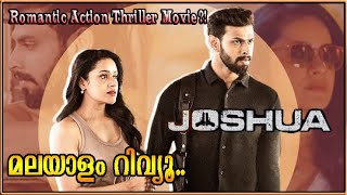 Joshua Movie Malayalam Review  Action Thriller Tamil Movie  GVM  Joshua Review Malayalam [upl. by Akirahs]