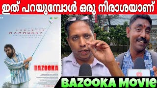 Bazooka 2024 Bazooka Trailer  Bazooka Movie Review  Mammootty [upl. by Iroc]