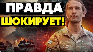 🔥Срочное обращение Цезаря ЛСР В РФ начались страшные события Дальше будет хуже [upl. by Aniham600]