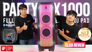 JBL Partybox1000 ลำโพงบลูทูธปาร์ตี้รุ่นใหญ่ 1100วัตต์ เสียงดังเบสหนัก  Audiocity Review EP 208 [upl. by Nylirej]